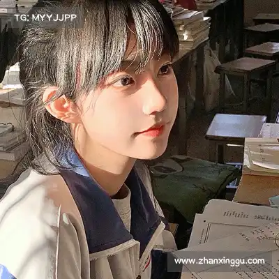 单欣辛